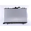 Image de Radiateur, refroidissement moteur NISSENS 622971
