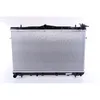 Image de Radiateur, refroidissement moteur NISSENS 62298