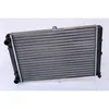 Image de Radiateur, refroidissement moteur NISSENS 62351