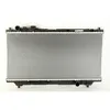 Image de Radiateur, refroidissement moteur NISSENS 62383A