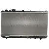 Image de Radiateur, refroidissement moteur NISSENS 62403