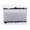 Image de Radiateur, refroidissement moteur NISSENS 62467