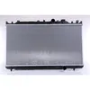 Image de Radiateur, refroidissement moteur NISSENS 62482A