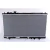 Image de Radiateur, refroidissement moteur NISSENS 625081