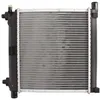 Image de Radiateur, refroidissement moteur NISSENS 62551