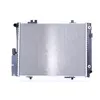 Image de Radiateur, refroidissement moteur NISSENS 62582A
