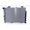 Image de Radiateur, refroidissement moteur NISSENS 62608A