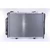 Image de Radiateur, refroidissement moteur NISSENS 62618