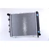 Image de Radiateur, refroidissement moteur NISSENS 62650