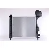 Image de Radiateur, refroidissement moteur NISSENS 62663