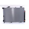 Image de Radiateur, refroidissement moteur NISSENS 62666A