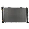 Image de Radiateur, refroidissement moteur NISSENS 62670A