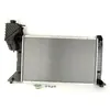 Image de Radiateur, refroidissement moteur NISSENS 62685A