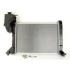 Image de Radiateur, refroidissement moteur NISSENS 62687A