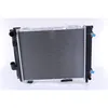 Image de Radiateur, refroidissement moteur NISSENS 62711