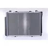 Image de Radiateur, refroidissement moteur NISSENS 62714A