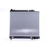 Image de Radiateur, refroidissement moteur NISSENS 62724A