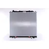 Image de Radiateur, refroidissement moteur NISSENS 62855