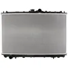 Image de Radiateur, refroidissement moteur NISSENS 62857A