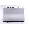 Image de Radiateur, refroidissement moteur NISSENS 628591