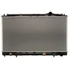 Image de Radiateur, refroidissement moteur NISSENS 62865