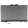 Image de Radiateur, refroidissement moteur NISSENS 62868A