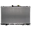 Image de Radiateur, refroidissement moteur NISSENS 62869A