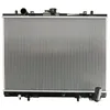 Image de Radiateur, refroidissement moteur NISSENS 62892