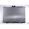Image de Radiateur, refroidissement moteur NISSENS 62893