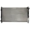 Image de Radiateur, refroidissement moteur NISSENS 628952
