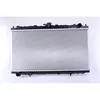 Image de Radiateur, refroidissement moteur NISSENS 62927A