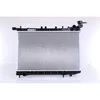 Image de Radiateur, refroidissement moteur NISSENS 62949