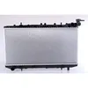 Image de Radiateur, refroidissement moteur NISSENS 62961