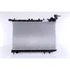 Image de Radiateur, refroidissement moteur NISSENS 62974