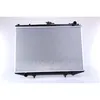 Image de Radiateur, refroidissement moteur NISSENS 62988