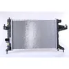 Image de Radiateur, refroidissement moteur NISSENS 63018