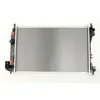 Image de Radiateur, refroidissement moteur NISSENS 63023A