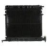 Image de Radiateur, refroidissement moteur NISSENS 63043