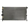 Image de Radiateur, refroidissement moteur NISSENS 63078
