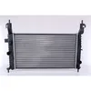 Image de Radiateur, refroidissement moteur NISSENS 63087A