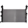 Image de Radiateur, refroidissement moteur NISSENS 63096
