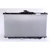 Image de Radiateur, refroidissement moteur NISSENS 63304