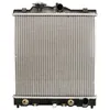 Image de Radiateur, refroidissement moteur NISSENS 633081