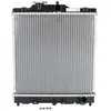 Image de Radiateur, refroidissement moteur NISSENS 63309A