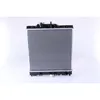 Image de Radiateur, refroidissement moteur NISSENS 63310A