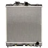 Image de Radiateur, refroidissement moteur NISSENS 63312