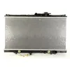 Image de Radiateur, refroidissement moteur NISSENS 633141