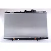Image de Radiateur, refroidissement moteur NISSENS 63345