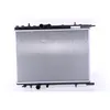 Image de Radiateur, refroidissement moteur NISSENS 63502A