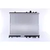 Image de Radiateur, refroidissement moteur NISSENS 63504